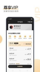 kaiyun体育官网登录入口app下载